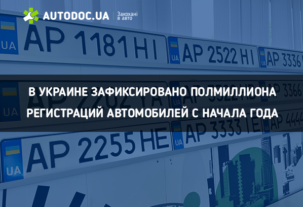 https://cdn.autodoc.ua/images/04-04-24-02-38-37sru.png