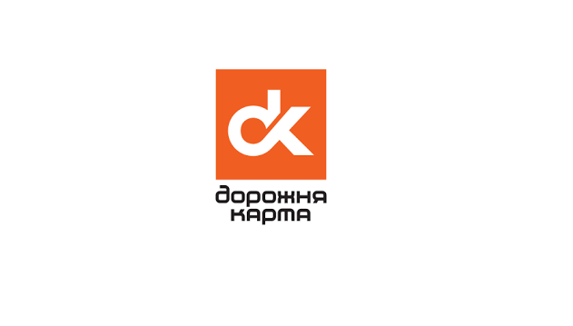 Дорожня карта
