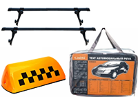 Зовнішні/внутрішні елементи авто